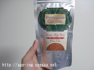 DSC00622.jpg