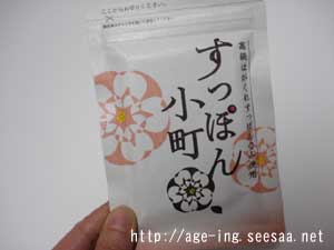 DSC00677.jpg