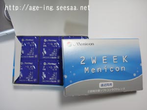 DSC00744.jpg